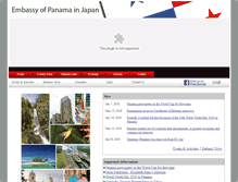 Tablet Screenshot of embassyofpanamainjapan.org